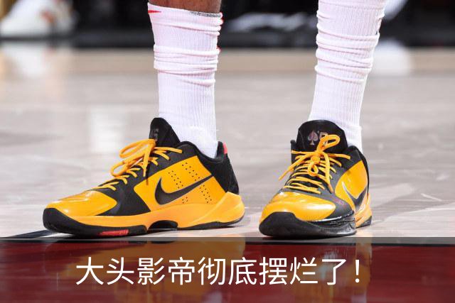 大头影帝彻底摆烂了！